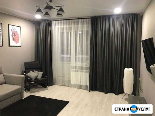 Ремонт любой сложности Абакан - изображение 1
