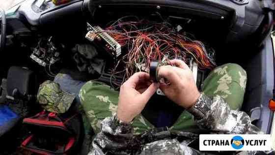 Автоэлектрик на выезд грузовые авто Самара