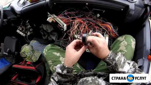 Автоэлектрик на выезд грузовые авто Самара - изображение 1