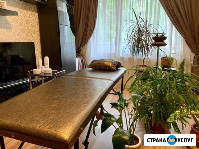 Шугаринг в Омске Омск - изображение 1