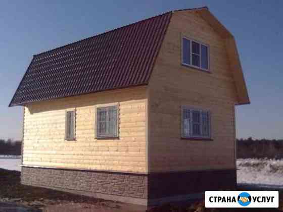 Строительство Электросталь