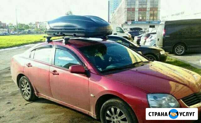 Аренда Санкт-Петербург - изображение 1