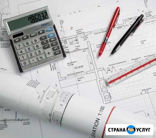 Сметчик удаленно Химки - изображение 1