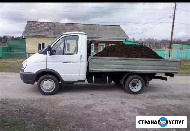 Перегной, чернозём, навоз Нефтекамск - изображение 1