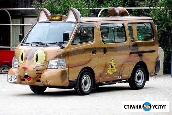 Заказ микроавтобуса Турочак - изображение 1