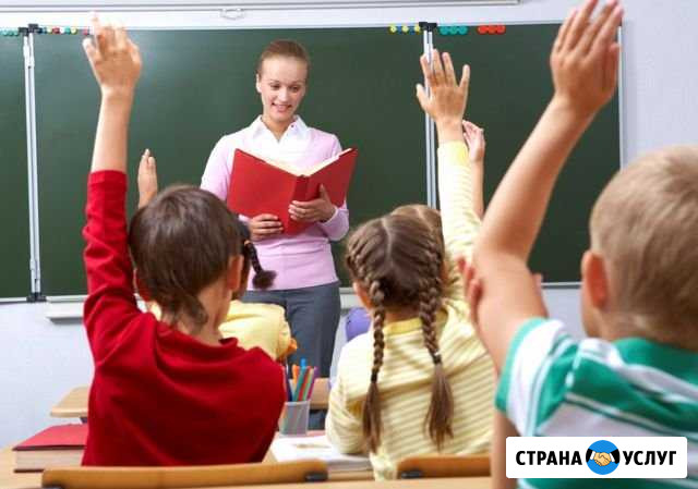 Подготовка детей к школе Грозный - изображение 1