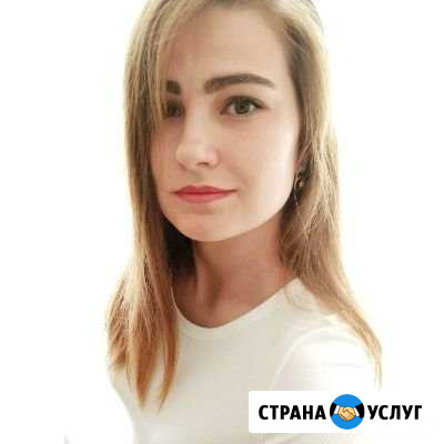 SMM-специалист-таргетолог-Instagram Ногинск - изображение 1