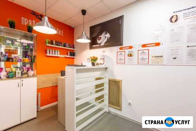 Аренда парикмахерского и маникюрного кресла Люберцы - изображение 1