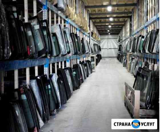 Установка автостекол Калининград