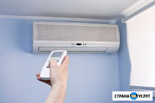 Установка кондиционеров Керчь - изображение 1