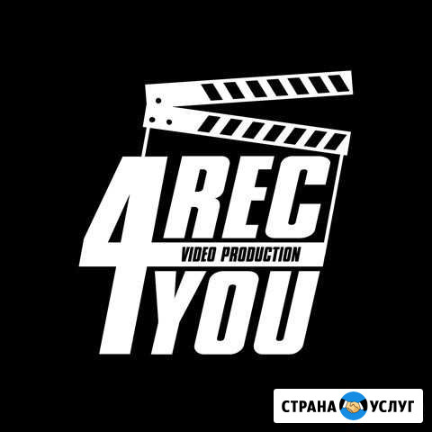 Видеосъемка, видеограф, съемка видео, оператор Тольятти - изображение 1