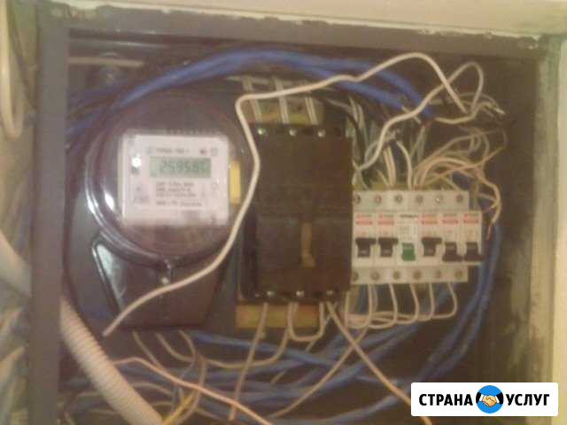 Электрик Карпинск - изображение 1