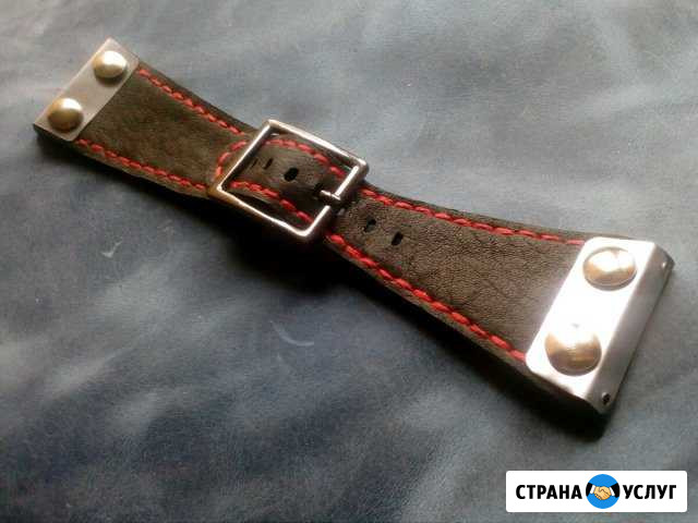 Нестандартные ремешки для часов с металл.вставками Санкт-Петербург - изображение 1