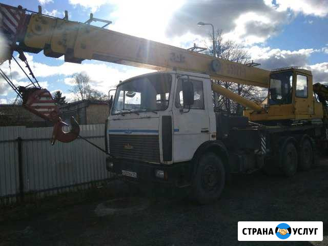 Аренда (услуги) автокрана 25тон 28 метров Калининград - изображение 1