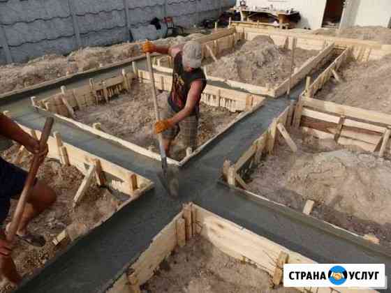 Строительство Энгельс