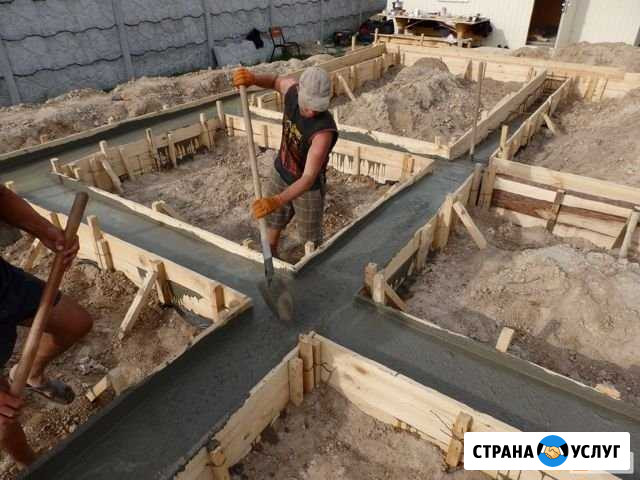 Строительство Энгельс - изображение 1