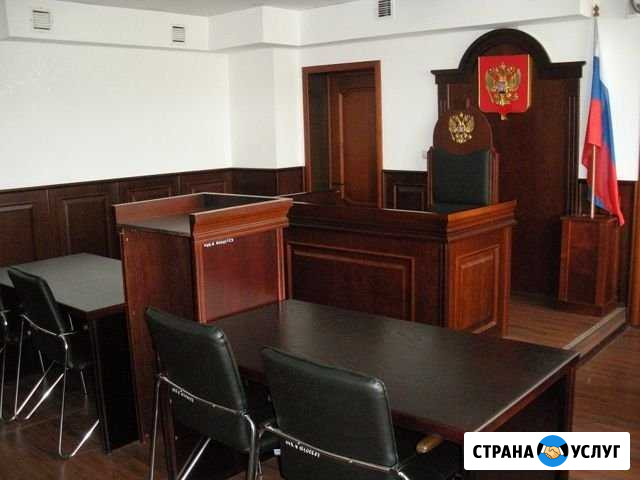 Арбитражный суд - Юристы Махачкала - изображение 1