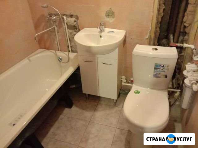 Сантехнические работы Кимовск - изображение 1