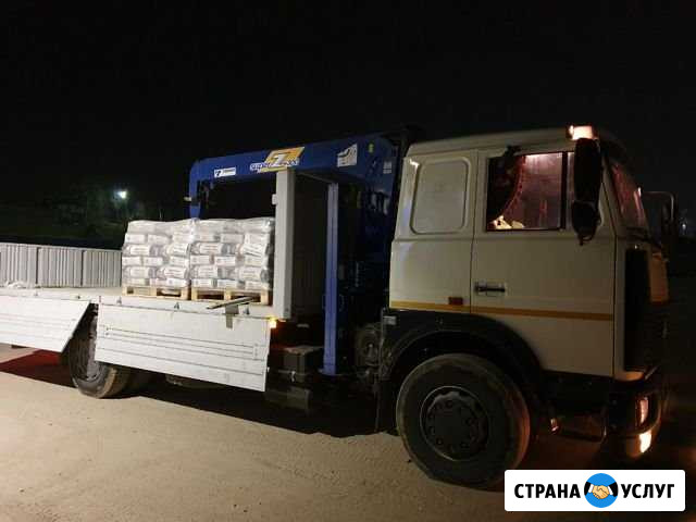 Кран-манипулятор 10тн, шаланда 20тн Домодедово - изображение 1