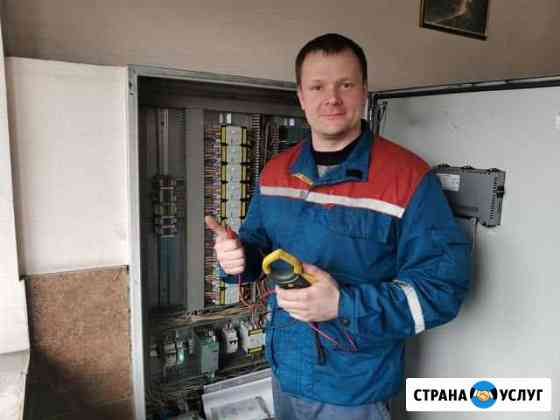 Электрик. Электромонтажные работы Воронеж
