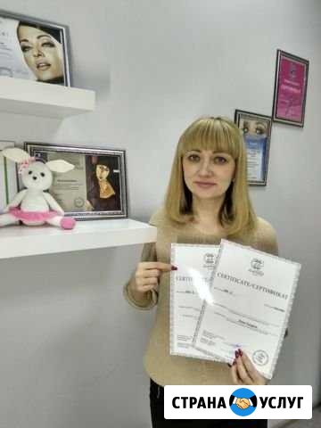 Ламинирование ресниц Тольятти - изображение 1