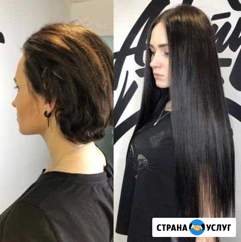 18-я работа / Лика Конова /Наращивание волос Дзержинск - изображение 1