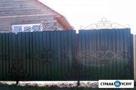 Ворота, заборы Иркутск