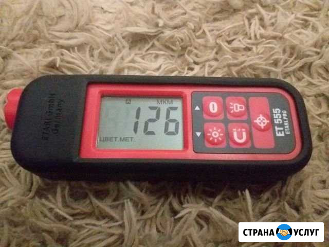 Толщиномер аренда Волгоград - изображение 1