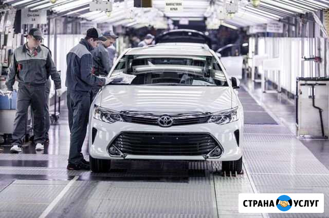 Автомобили с Японии Самара - изображение 1