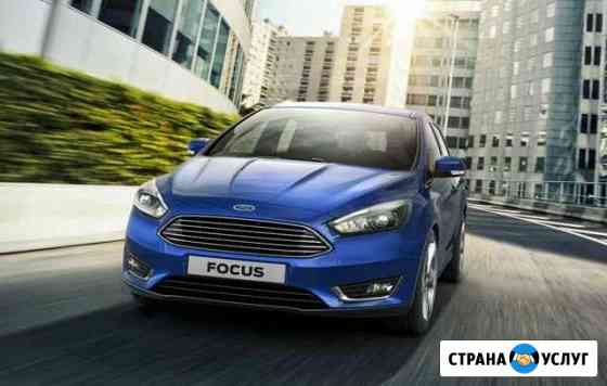Чип тюнинг Ford Тверь