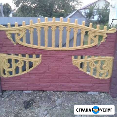 Евро заборы Березовый - изображение 1