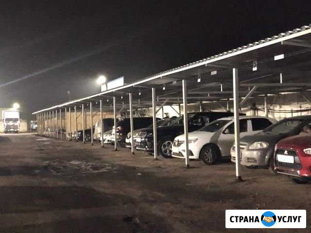 Автостоянка «Звезда» на Ворошилова 23 Рыбинск - изображение 1