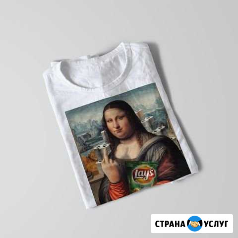 Печать на футболках,кружках,подушках и мн.другогом Раменское - изображение 1