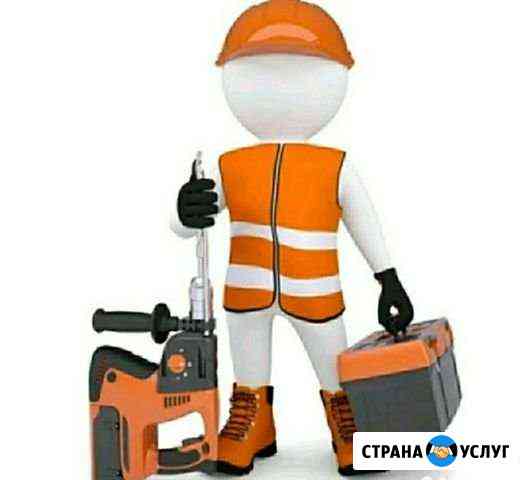 Электрик Профи Эл.Монтаж Быстрый выезд Калуга