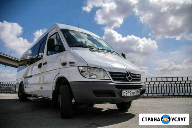 Заказ микроавтобуса Волгоград - изображение 1