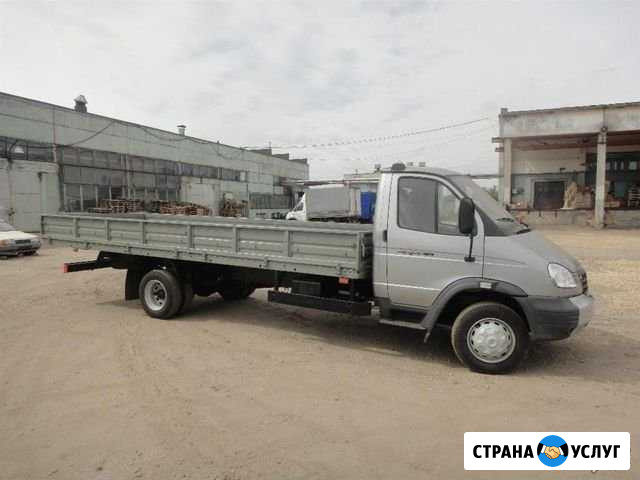 Грузоперевозки-доставка Газ Валдай открытый до 4 т Тверь - изображение 1