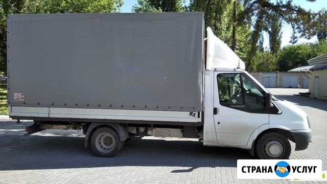 Грузоперевозки из с. Камышла в Самару и обратно Камышла - изображение 1