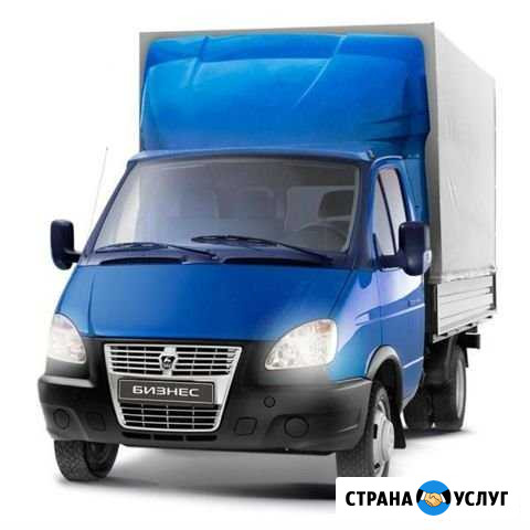 Грузоперевозки, Газели, Грузчики Стерлитамак - изображение 1