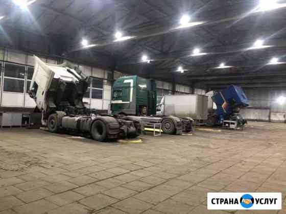 Авторемонтная мастерская для грузового и легкового Раменское
