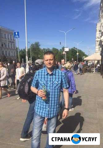 Разнорабочие Москва - изображение 1