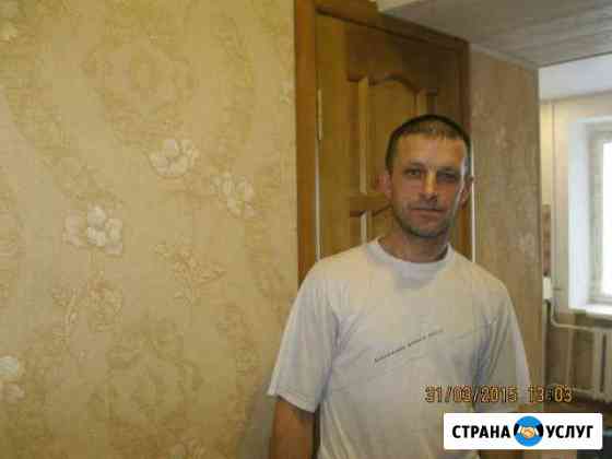Электрик Балашиха
