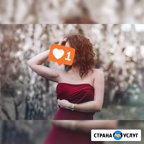 Локоны. Укладки Оренбург - изображение 1