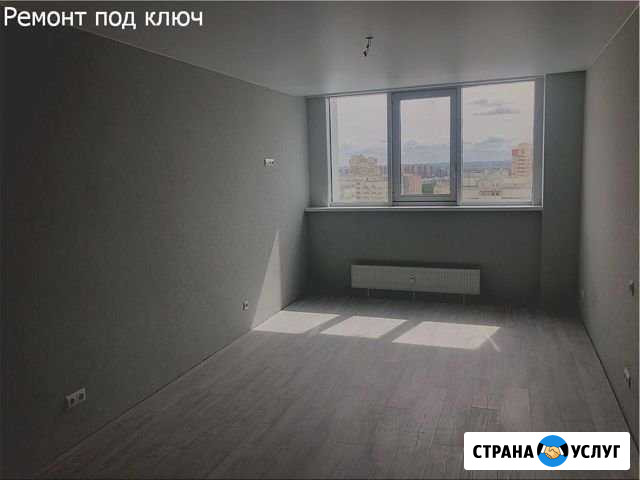 Ремонт квартир Кольцово - изображение 1