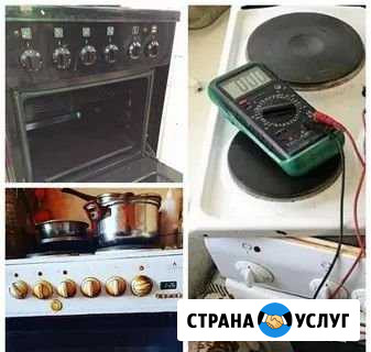 Ремонт электроплит Москва - изображение 1