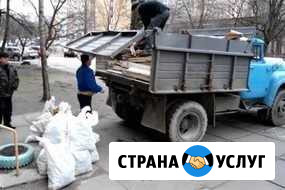 Вывоз мусора Новочеркасск - изображение 1