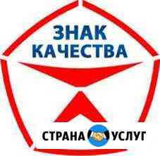 Риелторские и кадастровые услуги высшего качества Ярославль