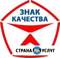Риелторские и кадастровые услуги высшего качества Ярославль - изображение 1