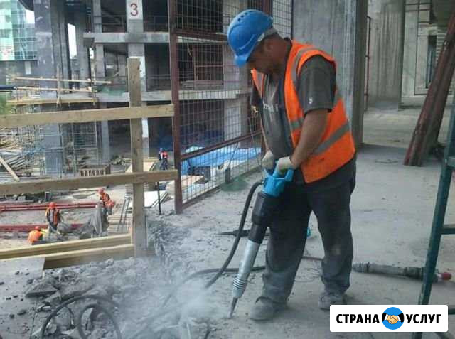 Отбойный молоток, услуги компрессора по кмв Ессентуки - изображение 1