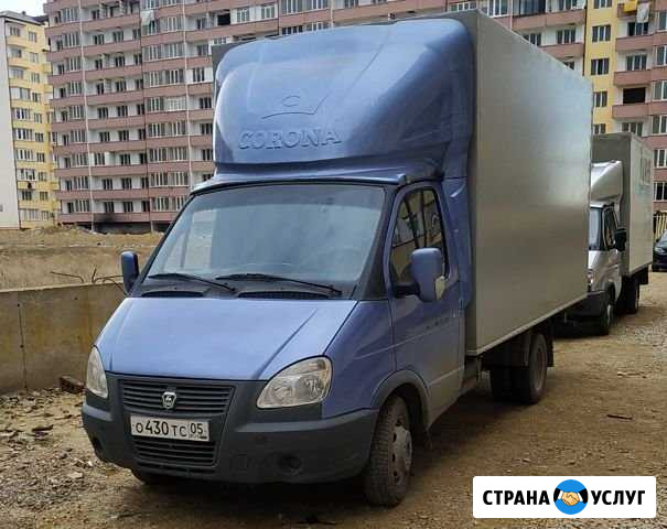 Грузоперевозки Махачкала - изображение 1