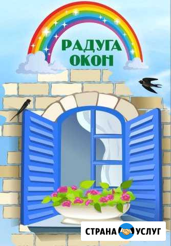 Установка и монтаж пвх Майкоп - изображение 1